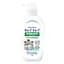 Гель LION Kirei Kirei для душу Clean and Protect 500мл - мініатюра 1
