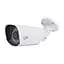 IP-відеокамера 4Mp Light Vision VLC-7440WI (Linklemo) f=3.6mm (75-00163) - мініатюра 1