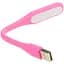 USB лампа для ноутбука, міні, рожевий - мініатюра 1