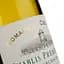 Вино Domaine du Colombier Chablis Premier Cru Fourchaume, біле, сухе, 13%, 0,75 л (6402) - мініатюра 3