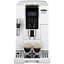 Кавомашина автоматична DeLonghi Ecam 350.35.W - мініатюра 1