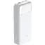 Павербанк D-Link White 20 000 mAh / 65 Вт (DPP-201) - мініатюра 1