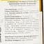 Вино Schlumberger Riesling Les Princes Abbes, белое, сухое, 13%, 0,75 л (1102210) - миниатюра 4