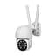 IP PTZ-відеокамера з WiFi 4Mp Light Vision VLC-9248WIA (Tuya) f=3.6mm, ІЧ+LED-підсвічування, з мікрофоном (75-00302) - мініатюра 1