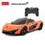 Машинка Rastar McLaren P1 на управлінні R/C 1:24 помаранчевий 75200 - мініатюра 2