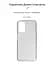 Прозрачный чехол для Samsung Galaxy A13 4G (A135) с защитой камеры, тонкий, силиконовый, бесцветный, ударостойкий, противоударный бампер c закрытой камерой, ArmorStandart (ARM65856) - миниатюра 2