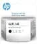 Друкуюча головка HP GT/Ink Tank (6ZA11AE), Black, для GT 5810/5820, Ink Tank 115/315/319/410/415/419, Smart Tank 450 - мініатюра 1