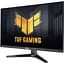Монітор 24.5" ASUS TUF Gaming VG257Q5A FHD VA 200Hz (90LM0B40-B01B71) - мініатюра 2