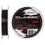 Леска Brain Classic Carp Line (dark brown) 150 м 0.28 мм 18 lb 7.9 кг - миниатюра 1