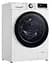 Стирально-сушильная машина LG F2V9GC9W (6596073) - миниатюра 2