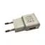 Зарядний пристрій Atcom ES-D06 (1USBх2.1A) White (AT (14903) - мініатюра 1