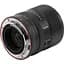 Об'єктив Viltrox AF 85mm f/2 Evo Nikon Z - мініатюра 4