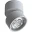 Накладний світильник Friendlylight Silent Surf LED 7W FL2105 - мініатюра 1