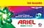 Капсули для прання Ariel Все-в-1 для кольорової білизни 100 шт. (2 уп. х 50 шт.) - мініатюра 2