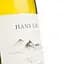 Вино Hans Greyl Sauvignon Blanc, белое, сухое, 0.75 л - миниатюра 3