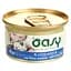 Вологий корм для дорослих котів Oasy Океанічна риба мус 85 г - мініатюра 2