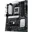 Материнська плата Asus (PRIME B650-PLUS) - мініатюра 3