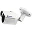 IP-камера EvoVizion IP-1.3-846 1.3 Мп 1/3" CMOS 1280х960 H.264/JPEG/AVI f 3.6 мм день/ніч ІЧ-підсвічування - мініатюра 1