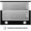 Витяжка Perfelli TL 6212 BL 700 LED - мініатюра 6