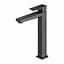 Смеситель для умывальника Omnires Parma grafit, высокий (PM7412GR) - миниатюра 1