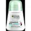 Дезодорант-антиперспирант Garnier Mineral Невидимый Свежесть Хлопка шариковый 50 мл - миниатюра 1