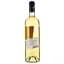 Вино Chateau Tertre de Pezelin AOP Loupiac 2020 біле солодке 0.75 л - мініатюра 2