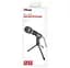 Микрофон Trust Starzz All-round (21671) - мініатюра 5
