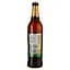 Пиво безалкогольне Krombacher світле, 0.5%, 0.5 л - мініатюра 2