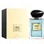 Giorgio Armani Prive Vetiver D`hiver 100 мл туалетна вода - мініатюра 1