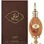 Парфумована вода Lattafa Perfumes Afaq 100 мл - мініатюра 1