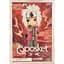 Фігурка Bandai Spirits Q posket Джірайя Наруто Naruto Shippuden Jiraiya 14 см BS Q N NJ - мініатюра 3
