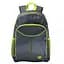 Рюкзак міський Semi Line 20 Graphite/Lemon (J4916-4) - мініатюра 2