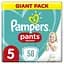 Підгузки-трусики Pampers Active Baby Pants Розмір 5 (11-17 кг) 58 шт. - мініатюра 1