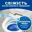 Туалетний блок для унітазу Bref Duo-Cubes 100 г - мініатюра 3