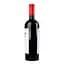 Вино Pilot’s Wines Merlot червоне сухе 0.75 л - мініатюра 5