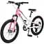 Велосипед детский спортивный Montasen Mountain bike 20" AB03 бело розовый - миниатюра 1
