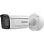 IP відеокамера Hikvision iDS-2CD7A26G0-IZHS (C) 2МП (8-32 мм) - мініатюра 1