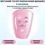 Щітка для чищення обличчя AIMED Face Massage Master колір рожевий - мініатюра 2