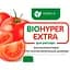 Мінеральне добриво Agro-x Biohyper extra Біохайпер Екстра для розсади 100 г (47410) - мініатюра 2