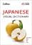 Collins Japanese Visual Dictionary - мініатюра 1