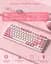 Ігрова дротова механічна клавіатура Womier VK75 / Cream Switch / Pink - мініатюра 3