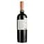 Вино Errazuriz Estate Carmenere, червоне, сухе, 13,5%, 0,75 л - мініатюра 2