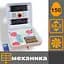 Рябушка Smart 150 Турбо цифровий механічний інкубатор - мініатюра 3