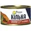 Уцінка. Кілька чорноморська Домашні продукти нерозібрана у томатному соусі 240 г - мініатюра 1