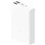 Портативна батарея Xiaomi Mi Power Bank 3 22.5W Ultra Compact 10000 mAh White (BHR4268CN) - мініатюра 1