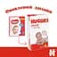 Уцінка. Підгузки Huggies Classic J-Pack 4 (7-18 кг), 88 шт. - мініатюра 3