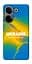 Чехол itsPrint Украина во мне для Tecno Camon 20 Pro (CK7n) - миниатюра 1