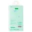 Дополнительная батарея Hoco B21 (5200mAh) Cyan - миниатюра 4