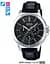Годинник Casio MTP-V300L-1AUDF - мініатюра 1