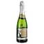 Ігристе вино Masia Vallformosa Classic Brut Nature, біле, брют, 11,5%, 0,75 л - мініатюра 2